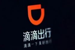 （2分钟科普下）重庆咨询有限公司_哔哩哔哩-3
